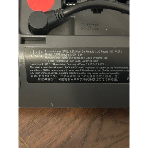 Cisco CP-8841 IP Business Phone VoIP HD Display & Handset With Power Adapter - Picture 8 of 9